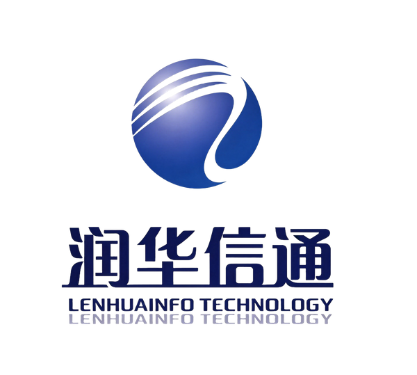 润华信通