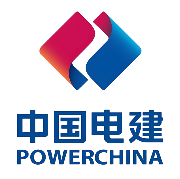 中国电建