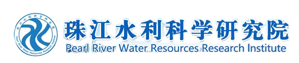 珠江水利